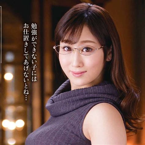 top jav actresses|JAV Hall of Fame Nominees: Best of the Best